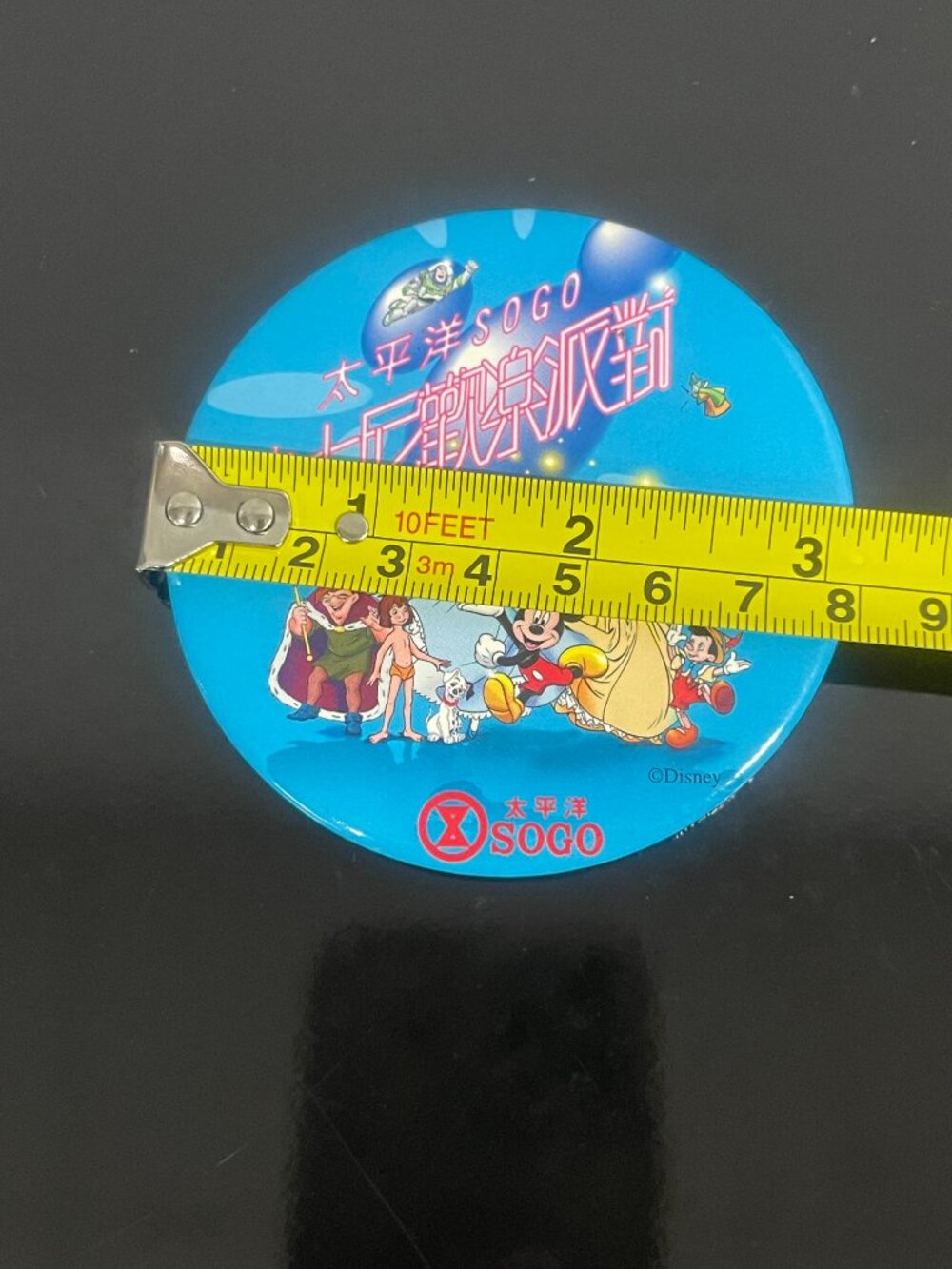 Vintage Disney SOGO Taiwan Promotional Pinback Button - Picture 2 of 3